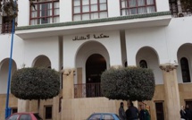 استنفار أمني بالحسيمة بعد فرار معتقل قبل تقديمه أمام النيابة العامة