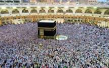 السعودية تفتح أبواب بيت الله الحرام لتأدية مناسك الحج