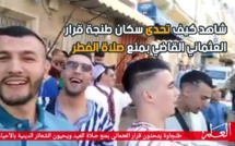 شاهد كيف تحدى سكان طنجة قرار العثماني القاضي بمنع صلاة الفطر