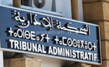 فرض شروط تمييزية للاستفادة من معاش الزوج الهالك إساءة لتطبيق القانون وروح العدالة