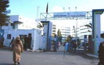 بخصوص الترشح لنيل مناصب المسؤوليةوالبالغ عددها 111 منصبا