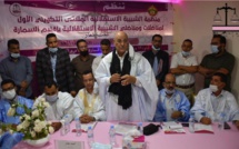 في اللقاء التكويني للشبيبة الاستقلالية المنظم بالسمارة