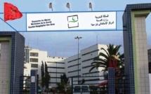إضراب وطني لأطر الصحة العمومية يشل مستشفيات المغرب