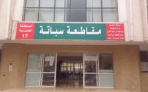 إعفاء رئيس سابق لمقاطعة سباتة من مهام تدبير مقبرة الغفران بمديونة