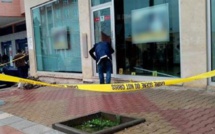الشرطة توقف شخصا حاول سرقة وكالة بنكية بوجدة
