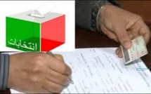 انطلاق عملية التسجيل في اللوائح الانتخابية العامة