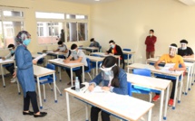 الأكاديمية الجهوية للتكوين بجهة مراكش آسفي توفر 248 مركزا لإجتياز إمتحانات البكالوريا