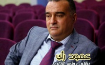 قرار برلماني أوروبي منحاز و غير ذي جدوى