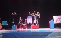 المهرجان الإقليمي  الثالث عشر للمسرح المدرسي يفتتح فعالياته بالقصر الكبير