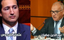 في سؤال شفوي آني للفريق الاستقلالي بمجلس النواب