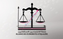 رابطة الاقتصاديين الاستقلاليين تقترح  5 مجموعات من التدابير ذات الأولوية