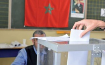 انتخاب مكاتب الغرف المهنية لجهة الدار البيضاء سطات بداية الأسبوع المقبل