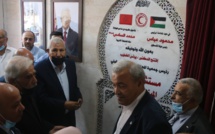 بدعم من الملك محمد السادس.. افتتاح مستشفى القدس التخصصي في غزة
