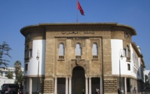 بنك المغرب يسجل انخفاض سعر الفائدة الإجمالي على القروض إلى 4.32% خلال الفصل الثاني من 2021