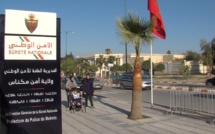 توقيف أربعيني متهم بسرقة وكالتين لتحويل الأموال بمكناس