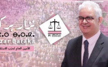 حزب الاستقلال يقدم مرشحيه في الانتخابات التشريعية عن جهة طنجة تطوان الحسيمة بالعرائش