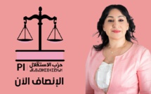 كوثر العمالي:  مسار نضالي بصيغة المؤنث