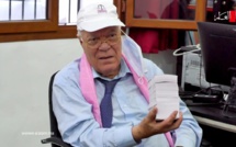 حسن السنتيسي في زيارة لمقر حزب الاستقلال بالعرائش