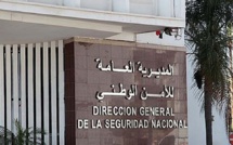 تاوريرت .. توقيف سيدة للاشتباه في تورطها في تزوير وثائق رسمية