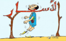 زيادات في الأسعار ترهق جيوب المواطنين ...