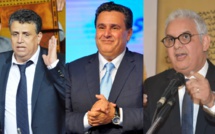 أحزاب‭ ‬الاستقلال‭ ‬والأحرار‭ ‬والأصالة‭ ‬والمعاصرة‭ ‬تصدر‭ ‬بلاغا‭ ‬مشتركا‭:‬