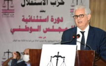 المجلس الوطني لحزب الاستقلال يصادق بالإجماع على المشاركة في الحكومة