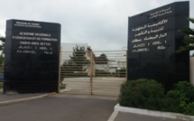 عقد لقاءات تكوينية للأطر التربوية استعدادا للدخول المدرسي الجديد