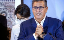 رئيس‭ ‬الحكومة‭ ‬يستعرض‭ ‬مضامين‭ ‬برنامج‭ ‬الأمل
