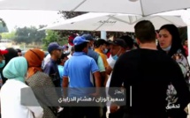 فاعلون ومهنيون يطالبون "نارسا" بضرورة تطوير الخدمات