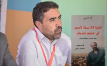 متى يستيقظ المجتمع الحقوقي المغربي والدولي لاسترداد حقوق الاسرى المغاربة في سجون البوليسايو ؟