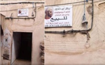 منزل‭ ‬العلامة‭  ‬ابن‭ ‬خلدون ‬للبيع‭ ‬في‭ ‬المزاد‭ ‬العلني‭ ‬بفاس
