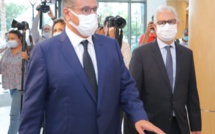 هذه‭ ‬أهم‭ ‬التغييرات‭ ‬التي‭ ‬أحدثتها‭ ‬حكومة‭ ‬أخنوش‭ ‬في‭ ‬أكثر‭ ‬من‭ ‬قطاع‭: