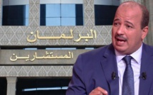 النعم‭ ‬ميارة رئيس‭ ‬مجلس‭ ‬المستشارين‭ ‬يجري‭ ‬مباحثات‭ ‬مع‭ ‬السفير‭ ‬السعودي‭ ‬بالرباط