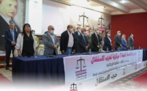 افتتاح أشغال الدورة التاسعة العادية للجنة المركزية لحزب الاستقلال حول "تطورات القضية الوطنية"