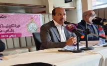 نقابة الاتحاد العام تحذر من أي تنزيل متسرع لمشروع الوظيفة العمومية الصحية في غياب مقاربة تشاركية