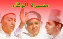 "مطرب الملوك" يصدر أغنية جديدة بمناسبة ذكرى المسيرة الخضراء