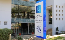"الهاكا" توقف بث برنامج إذاعي بسبب شكاية أحد الضيوف