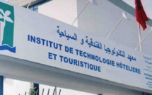 مجلس النواب يصادق على الجزء الأول من مشروع قانون المالية برسم السنة المالية 2022
