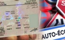 جهود كثيفة نحو رقمنة امتحانات رخص السياقة
