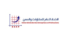 محمد الذهبي.. مأسسة الحوار الاجتماعي سيساعد على مناقشة قضايا البطالة والقدرة الشرائية للمواطن