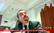 القطاع السياحي بالصويرة يحتضر بسبب تداعيات الجائحة
