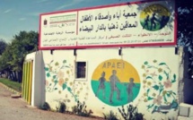حرمان 198 طفلا من المعاقين ذهنيا من الدعم الخاص بالتجهيزات الطبية
