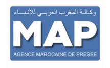 ‮«‬لاماب‮»‬‭ ‬ تتحول‭ ‬إلى‭ ‬منصة‭ ‬إعلامية‭ ‬لترويج‭ ‬صورة‭ ‬جامعة‭ ‬خاصة‭ ‬بفاس