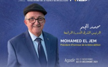 الدورة الرابعة للمهرجان الدولي للمسرح وفنون الخشبة