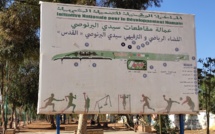 أوضاع غير طبيعية في فضاء رياضي وترفيهي بسيدي البرنوصي