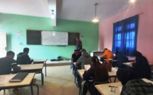 توقيف العمل  بمذكرتين  وزاريتين للمراقبة المستمرة