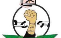 الاتحاد العام لطلبة المغرب يقلب الطاولة في وجه إعلام النظام الجزائري