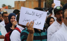 وزارة التربية الوطنية تفتح خط الاتصال بالأساتذة المتعاقدين