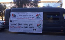 آلاف العاملين في النقل السياحي يحلون بالرباط مرفوقين برزنامة من المطالب