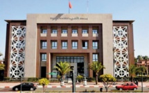 تحسن سعر صرف الدرهم بـ 0.34 % مقابل الأورو